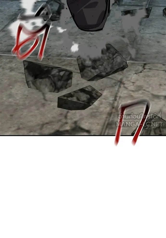 แยกร่างล่าอัตโนมัติ ตอนที่ 112 รูปที่ 111