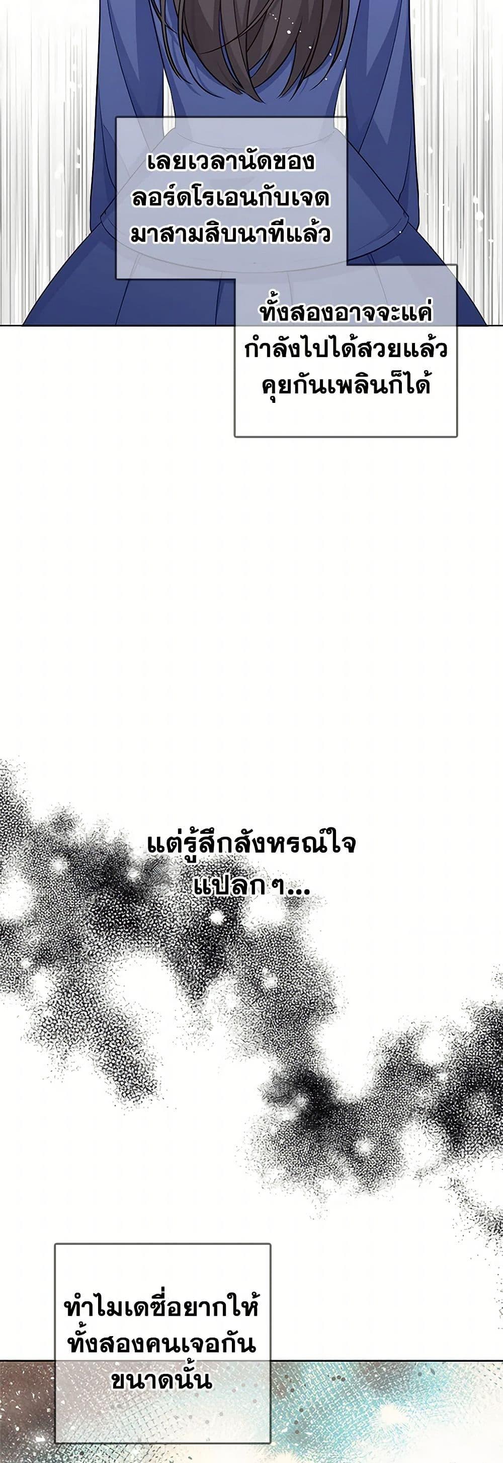 Manga-lc-com อ่านมังงะ อ่านการ์ตูน ออนไลน์ ฟรี The Detective Of Muiella ตอนที่ 1 2 3 4 5 6 7 8 9 10 11 12 13 14 ฟรี ไม่มีโฆษณา Manga-lc - อ่าน มังงะ อ่าน การ์ตูน ออนไลน์ อ่านมังงะ ฟรี