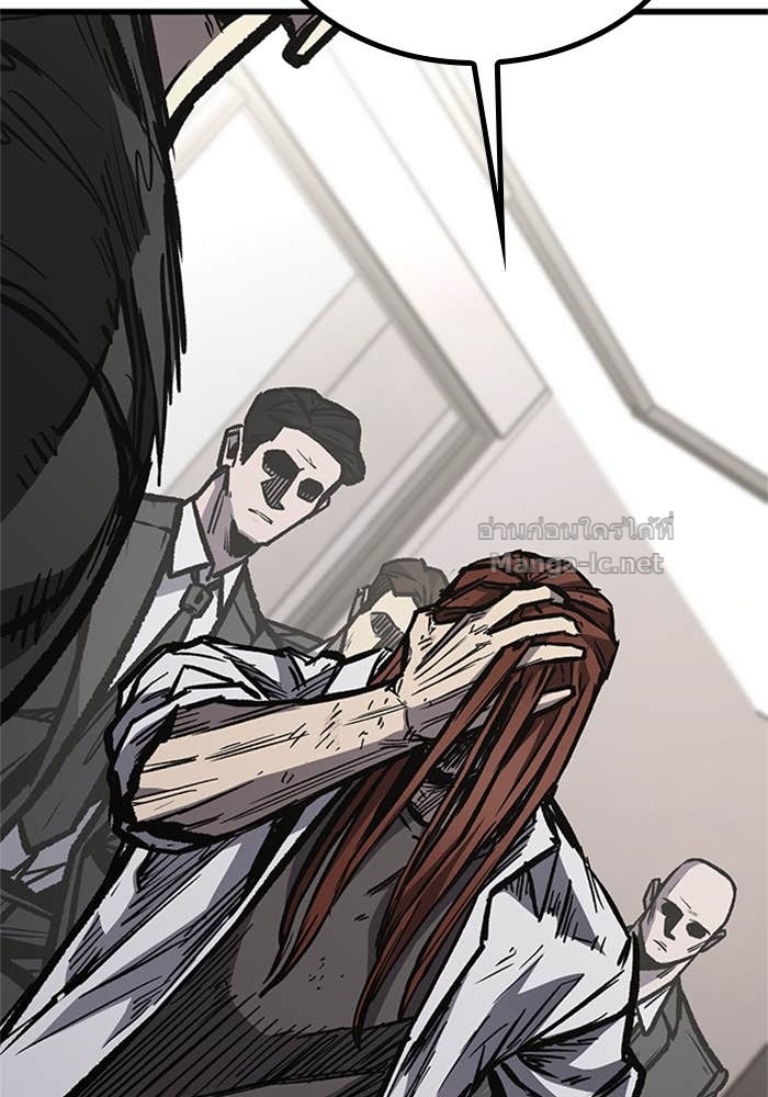 Doujin-Lc- อ่าน โดจิน มังฮวา เกาหลี ญี่ปุ่น จีน แปลไทย HECTOPASCAL ตอนที่ 1 2 3 4 5 6 7 8 9 10 11 12 13 14 ฟรี ไม่มีโฆษณา อ่าน โดจิน Manhwa เกาหลี ญี่ปุ่น จีน เรามีครบ คัดมาให้เน้นๆ โดจิน 18+ รับประกันความฟินโดย Doujin Lc