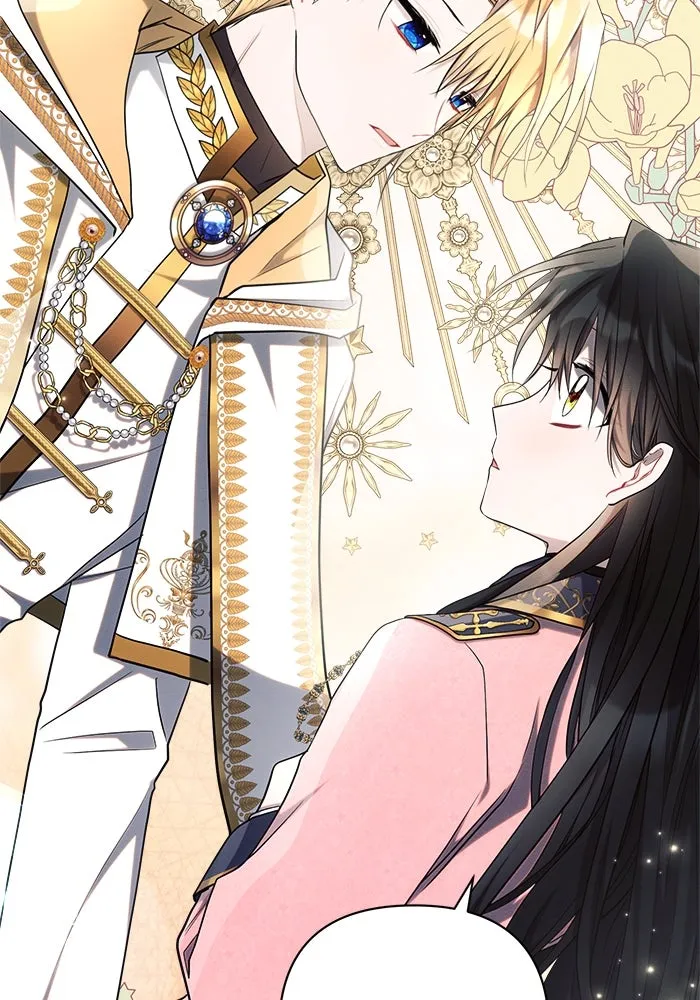 แอชสตาร์ต ตอนที่ 40 รูปที่ 68