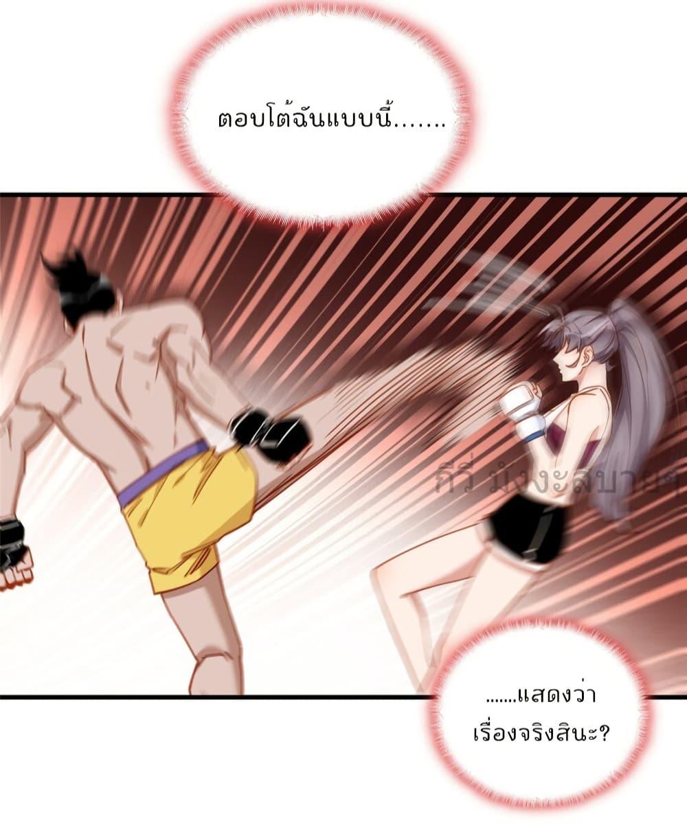 Manga-lc-com อ่านมังงะ อ่านการ์ตูน ออนไลน์ ฟรี Findmeinyour ตอนที่ 1 2 3 4 5 6 7 8 9 10 11 12 13 14 ฟรี ไม่มีโฆษณา Manga-lc - อ่าน มังงะ อ่าน การ์ตูน ออนไลน์ อ่านมังงะ ฟรี