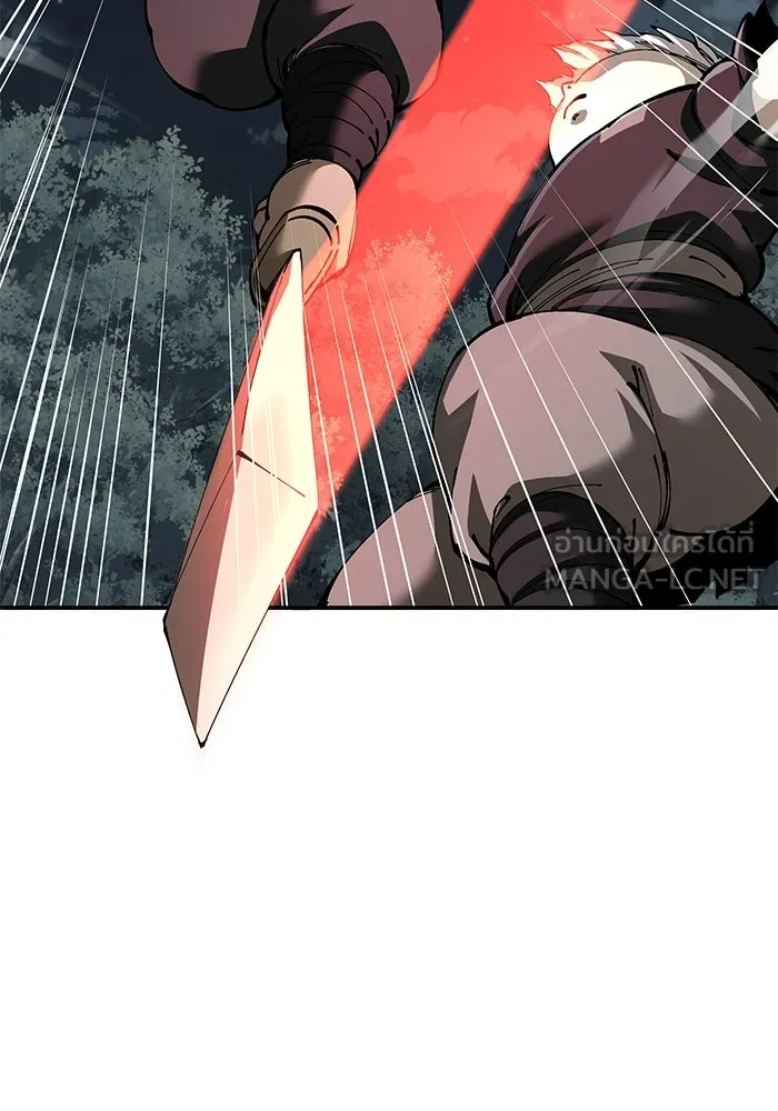 คุณปู่จอมยุทธกับหลานสาวสุดแกร่ง ตอนที่ 90 รูปที่ 30