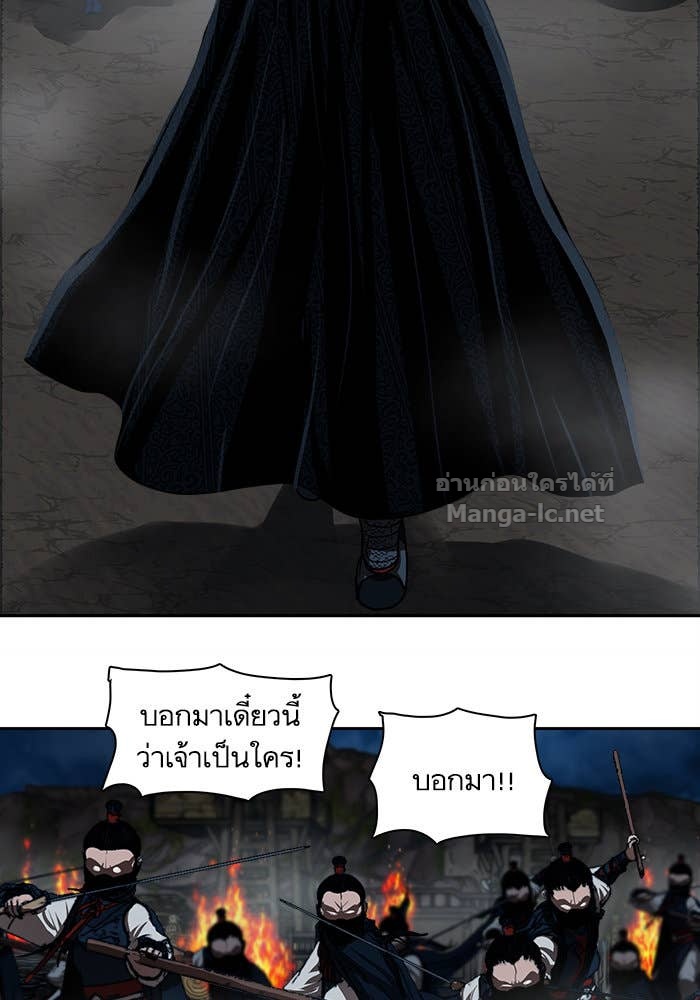 Doujin-Lc- อ่าน โดจิน มังฮวา เกาหลี ญี่ปุ่น จีน แปลไทย องครักษ์แห่งอัครสกุลจาง ตอนที่ 1 2 3 4 5 6 7 8 9 10 11 12 13 14 ฟรี ไม่มีโฆษณา อ่าน โดจิน Manhwa เกาหลี ญี่ปุ่น จีน เรามีครบ คัดมาให้เน้นๆ โดจิน 18+ รับประกันความฟินโดย Doujin Lc