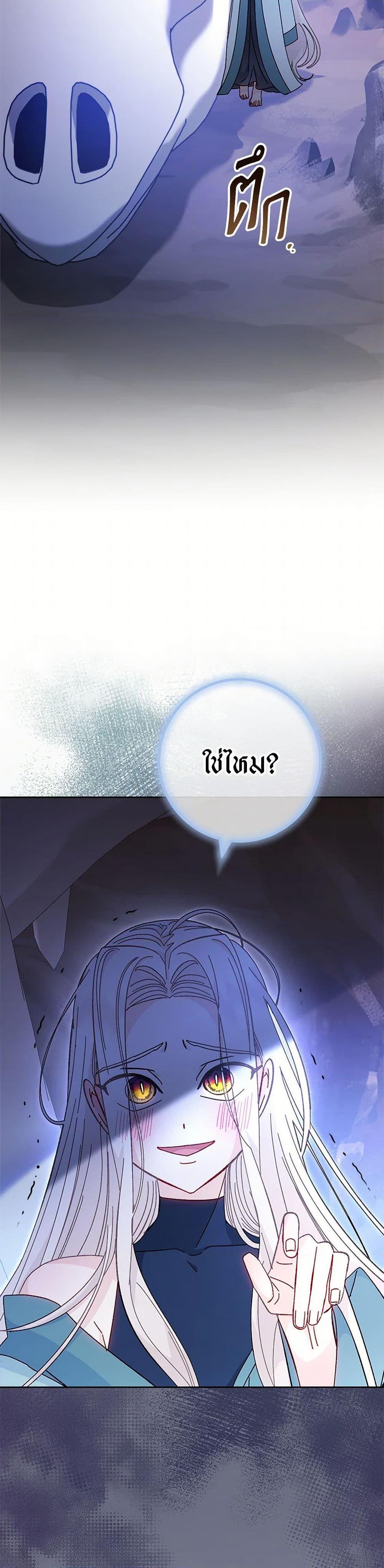 Manga-lc-com อ่านมังงะ อ่านการ์ตูน ออนไลน์ ฟรี The Baby Concubine Wants to Live Quietly ตอนที่ 1 2 3 4 5 6 7 8 9 10 11 12 13 14 ฟรี ไม่มีโฆษณา Manga-lc - อ่าน มังงะ อ่าน การ์ตูน ออนไลน์ อ่านมังงะ ฟรี