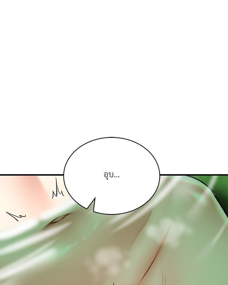 Doujin-Lc- อ่าน โดจิน มังฮวา เกาหลี ญี่ปุ่น จีน แปลไทย Herbal Love Story ตอนที่ 1 2 3 4 5 6 7 8 9 10 11 12 13 14 ฟรี ไม่มีโฆษณา อ่าน โดจิน Manhwa เกาหลี ญี่ปุ่น จีน เรามีครบ คัดมาให้เน้นๆ โดจิน 18+ รับประกันความฟินโดย  Doujin Lc