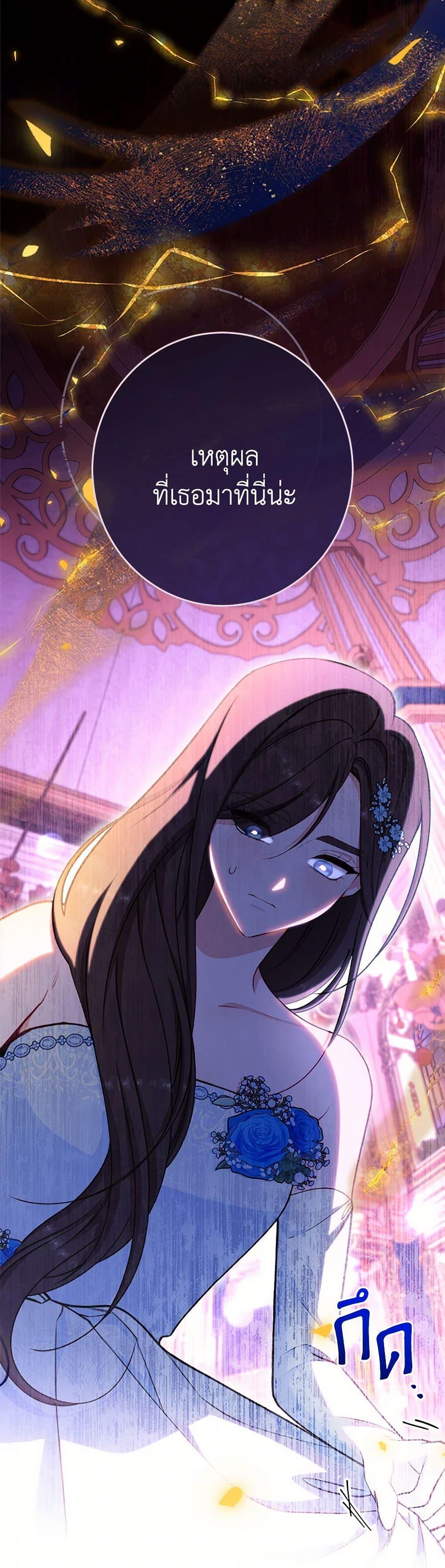 Manga-lc-com อ่านมังงะ อ่านการ์ตูน ออนไลน์ ฟรี The Villainess Empress’s Attendant ตอนที่ 1 2 3 4 5 6 7 8 9 10 11 12 13 14 ฟรี ไม่มีโฆษณา Manga-lc - อ่าน มังงะ อ่าน การ์ตูน ออนไลน์ อ่านมังงะ ฟรี