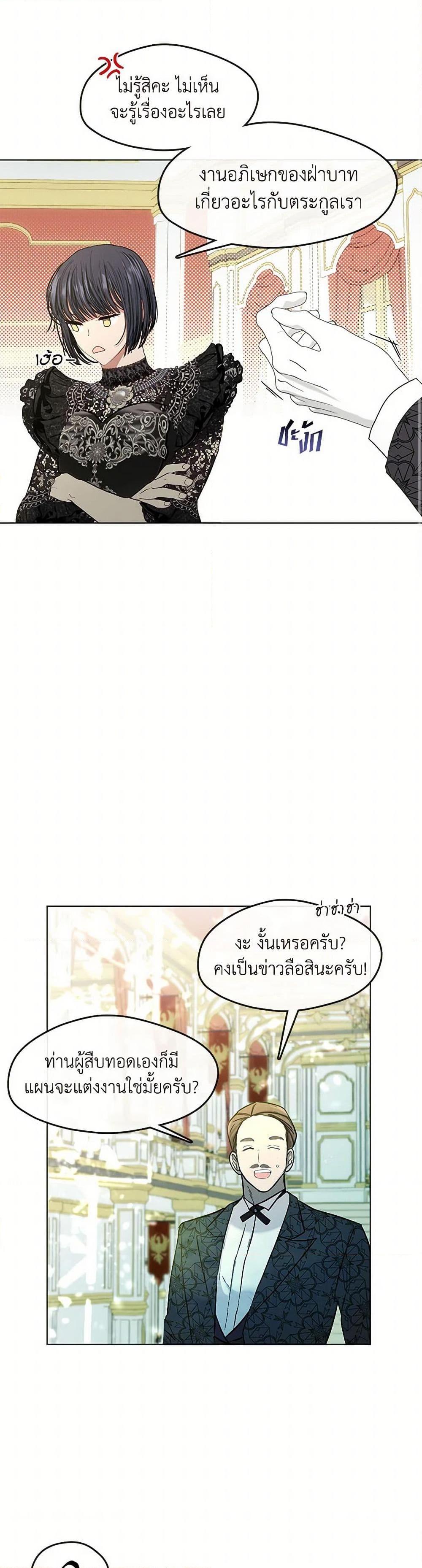 Manga-lc-com อ่านมังงะ อ่านการ์ตูน ออนไลน์ ฟรี Devoted to Diamond ตอนที่ 1 2 3 4 5 6 7 8 9 10 11 12 13 14 ฟรี ไม่มีโฆษณา Manga-lc - อ่าน มังงะ อ่าน การ์ตูน ออนไลน์ อ่านมังงะ ฟรี