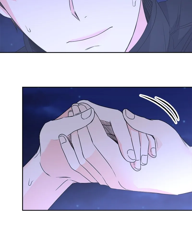 แด่ความเกลียดชัง ตอนที่ 31 รูปที่ 71