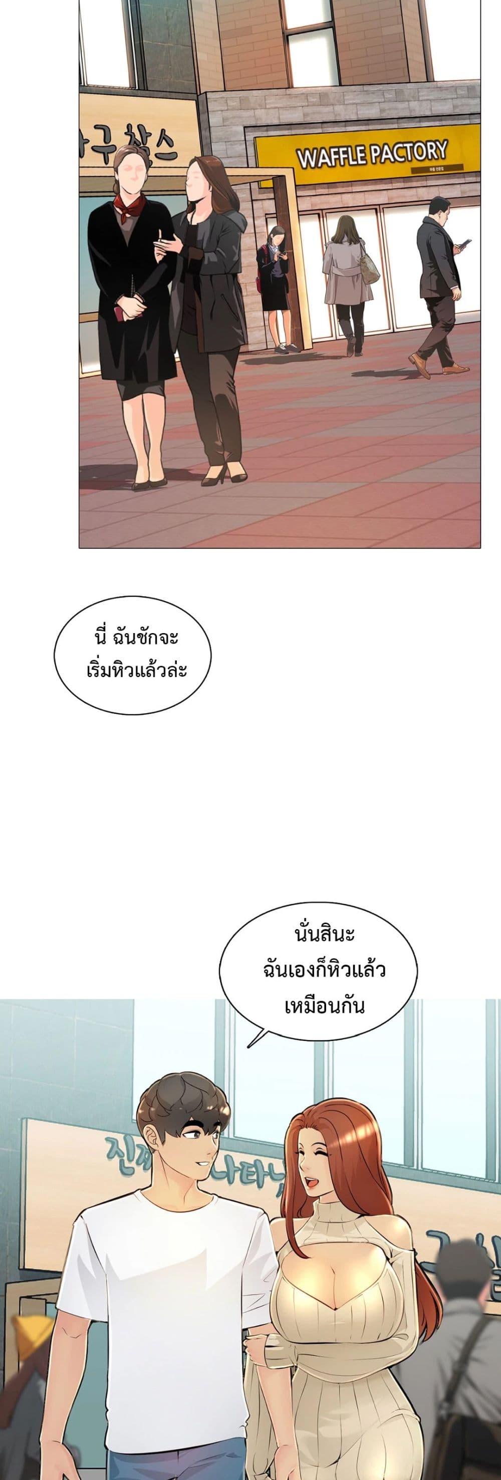 Doujin-Lc- อ่าน โดจิน มังฮวา เกาหลี ญี่ปุ่น จีน แปลไทย Friend’s Woman ตอนที่ 1 2 3 4 5 6 7 8 9 10 11 12 13 14 ฟรี ไม่มีโฆษณา อ่าน โดจิน Manhwa เกาหลี ญี่ปุ่น จีน เรามีครบ คัดมาให้เน้นๆ โดจิน 18+ รับประกันความฟินโดย  Doujin Lc