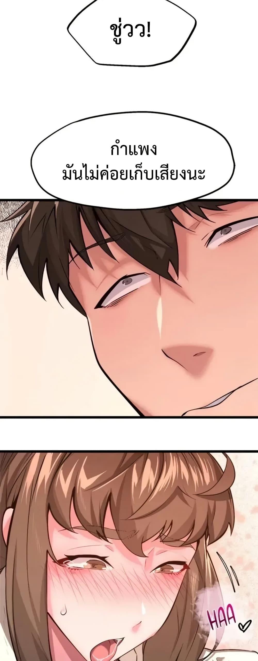 Doujin-Lc- อ่าน โดจิน มังฮวา เกาหลี ญี่ปุ่น จีน แปลไทย Sex Story ตอนที่ 1 2 3 4 5 6 7 8 9 10 11 12 13 14 ฟรี ไม่มีโฆษณา อ่าน โดจิน Manhwa เกาหลี ญี่ปุ่น จีน เรามีครบ คัดมาให้เน้นๆ โดจิน 18+ รับประกันความฟินโดย  Doujin Lc