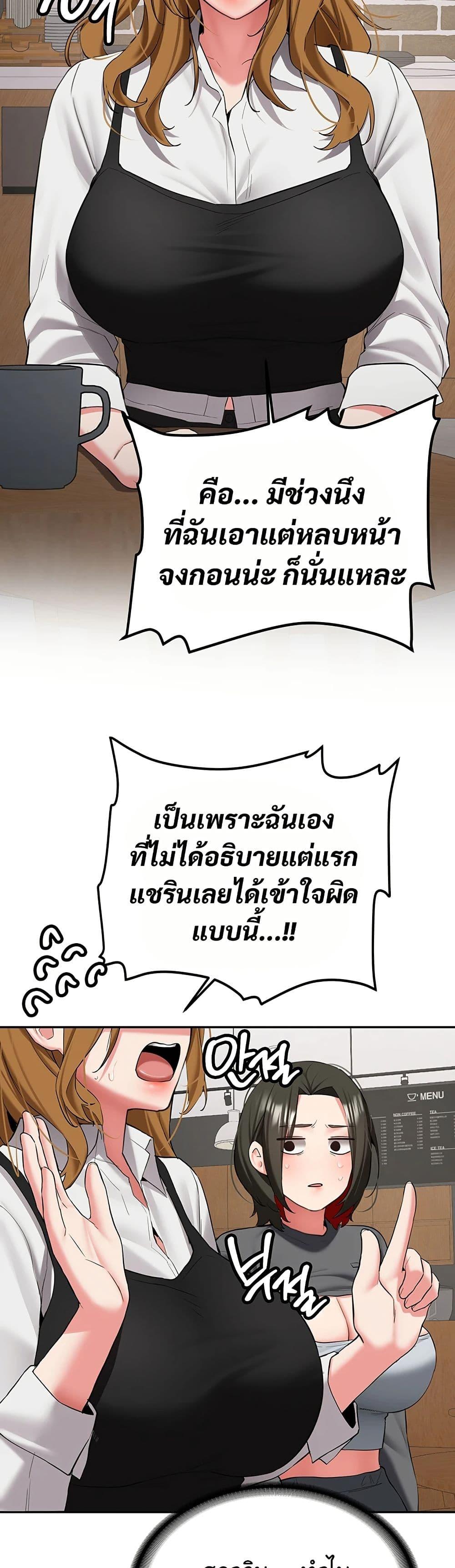Doujin-Lc- อ่าน โดจิน มังฮวา เกาหลี ญี่ปุ่น จีน แปลไทย Pickup! ตอนที่ 1 2 3 4 5 6 7 8 9 10 11 12 13 14 ฟรี ไม่มีโฆษณา อ่าน โดจิน Manhwa เกาหลี ญี่ปุ่น จีน เรามีครบ คัดมาให้เน้นๆ โดจิน 18+ รับประกันความฟินโดย  Doujin Lc