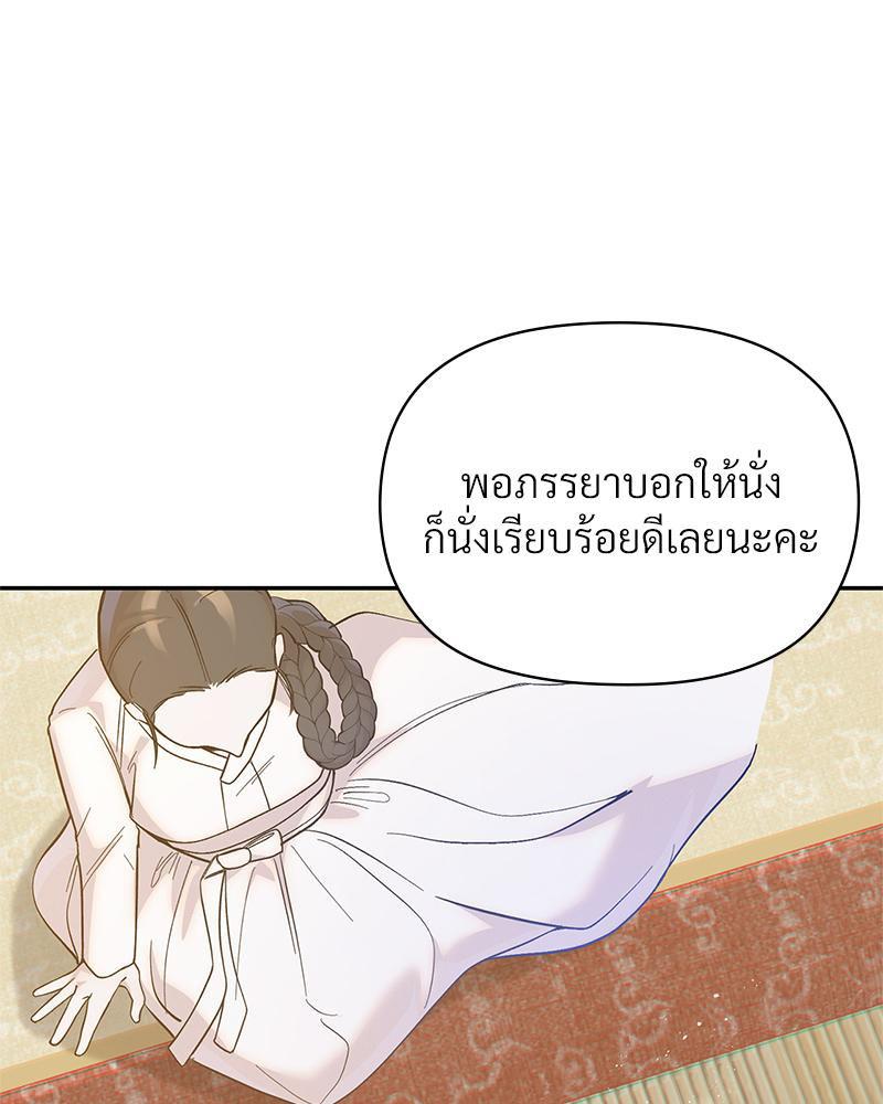 Doujin-Lc- อ่าน โดจิน มังฮวา เกาหลี ญี่ปุ่น จีน แปลไทย ดวงร้าย-ชะตารัก ตอนที่ 1 2 3 4 5 6 7 8 9 10 11 12 13 14 ฟรี ไม่มีโฆษณา อ่าน โดจิน Manhwa เกาหลี ญี่ปุ่น จีน เรามีครบ คัดมาให้เน้นๆ โดจิน 18+ รับประกันความฟินโดย  Doujin Lc