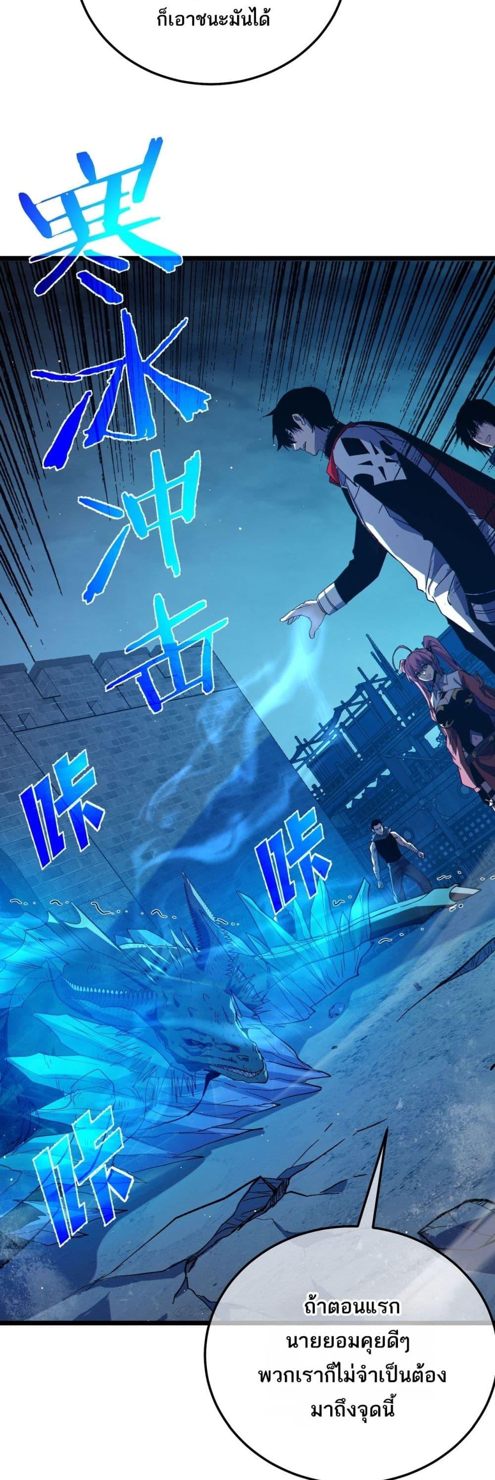 Manga-lc-com อ่านมังงะ อ่านการ์ตูน ออนไลน์ ฟรี MyPassiveSkil ตอนที่ 1 2 3 4 5 6 7 8 9 10 11 12 13 14 ฟรี ไม่มีโฆษณา Manga-lc - อ่าน มังงะ อ่าน การ์ตูน ออนไลน์ อ่านมังงะ ฟรี