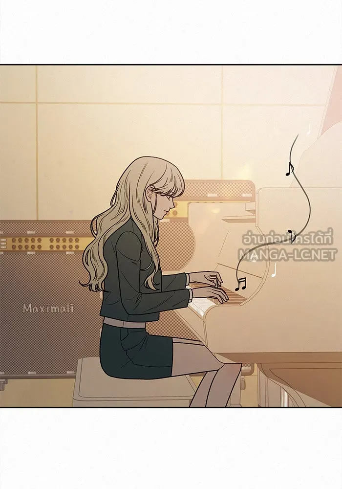 ปฏิบัติการรักวุ่นหัวใจ ตอนที่ 31 รูปที่ 21