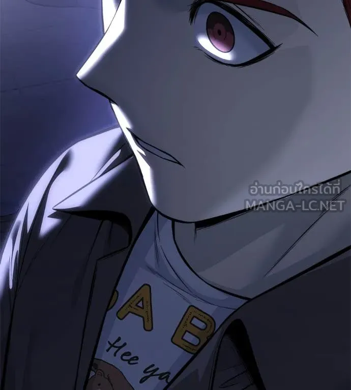 มัจจุราชชุดแดง ตอนที่ 19 รูปที่ 78