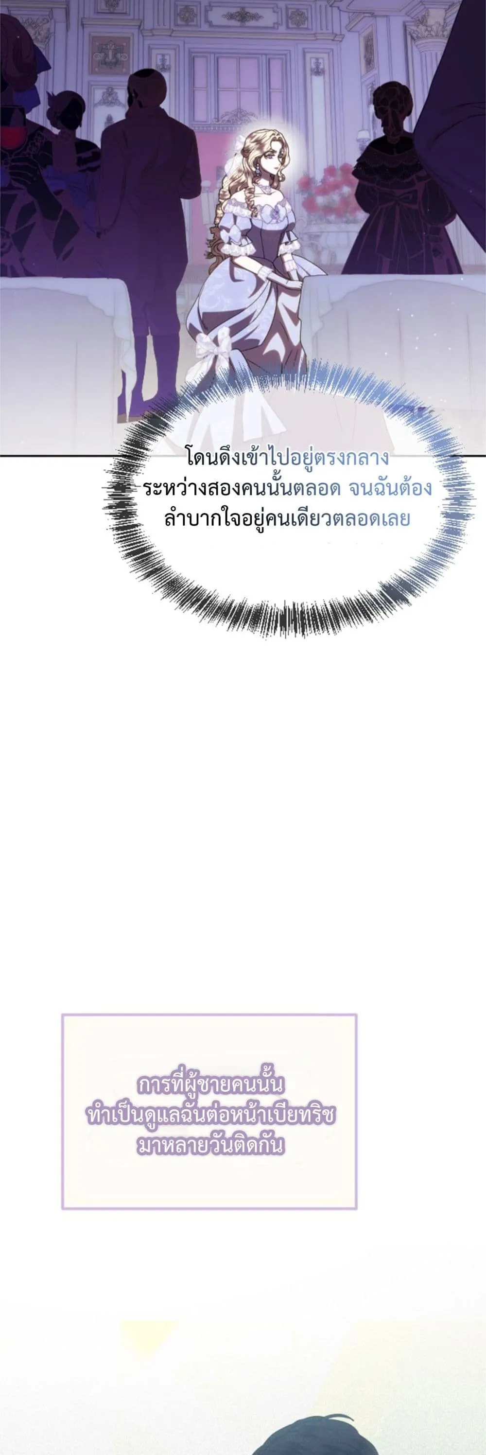 Manga-lc-com อ่านมังงะ อ่านการ์ตูน ออนไลน์ ฟรี You Are at the End of the Downfall ตอนที่ 1 2 3 4 5 6 7 8 9 10 11 12 13 14 ฟรี ไม่มีโฆษณา Manga-lc - อ่าน มังงะ อ่าน การ์ตูน ออนไลน์ อ่านมังงะ ฟรี