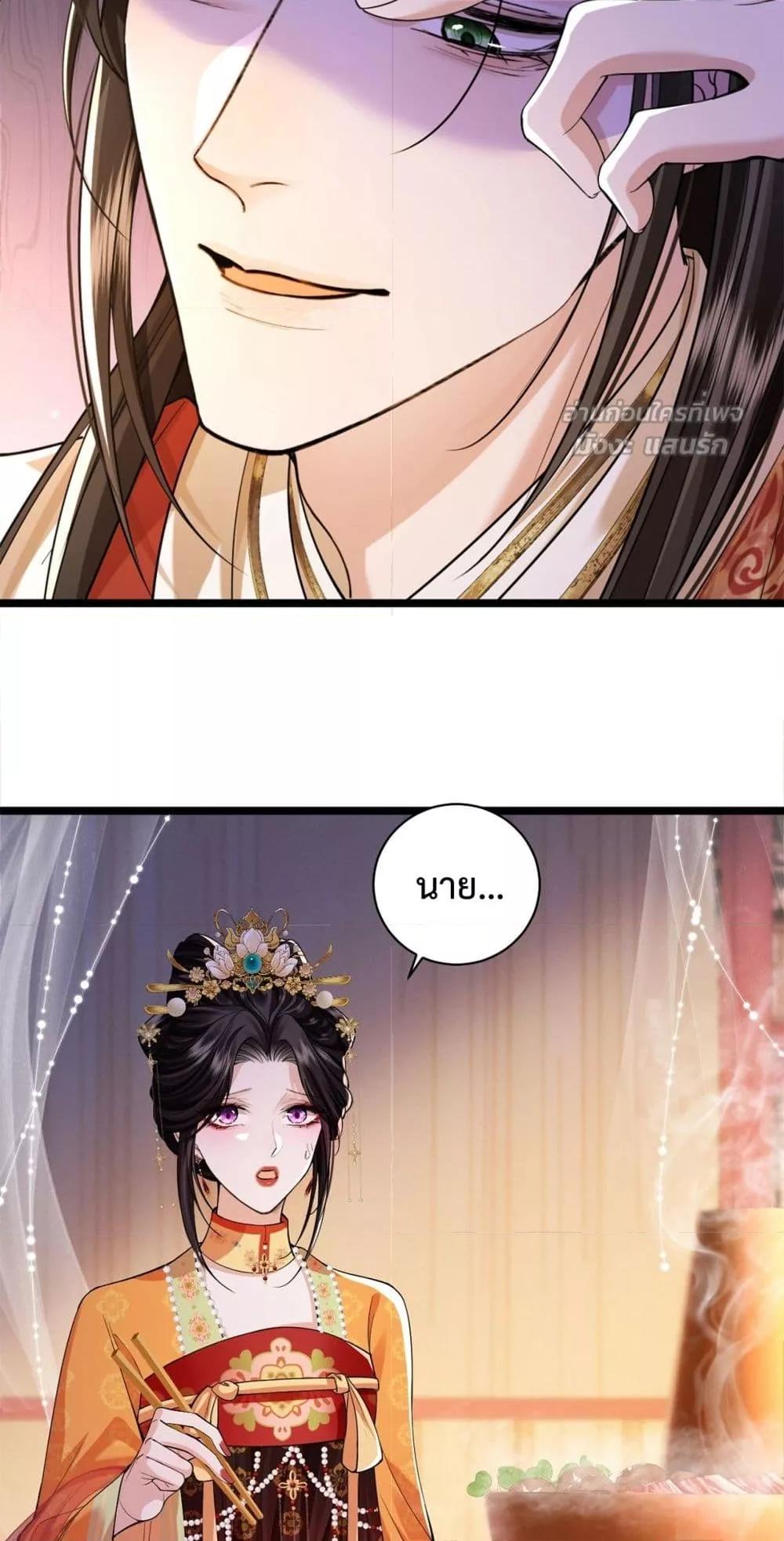 Manga-lc-com อ่านมังงะ อ่านการ์ตูน ออนไลน์ ฟรี HowDareYou– ตอนที่ 1 2 3 4 5 6 7 8 9 10 11 12 13 14 ฟรี ไม่มีโฆษณา Manga-lc - อ่าน มังงะ อ่าน การ์ตูน ออนไลน์ อ่านมังงะ ฟรี