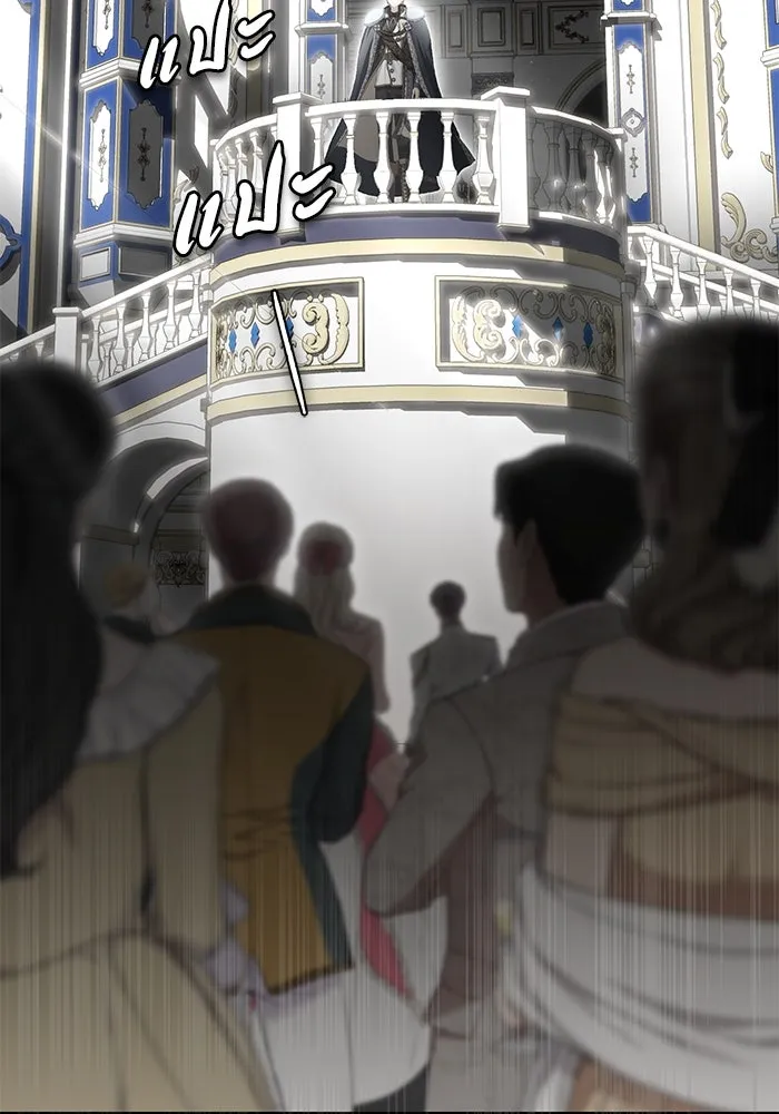 เกมรักด่านสุดท้ายจับนายพระเอก ตอนที่ 27 รูปที่ 130