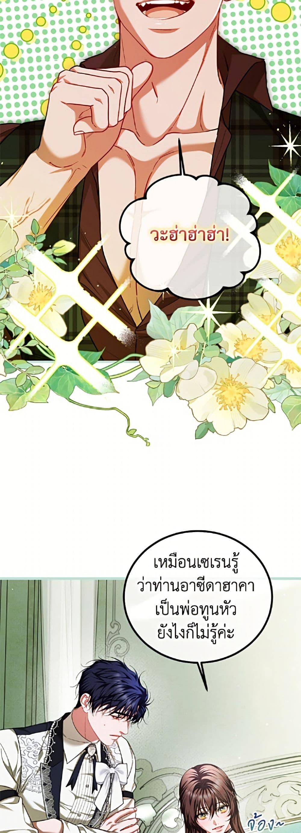 Manga-lc-com อ่านมังงะ อ่านการ์ตูน ออนไลน์ ฟรี Limited Extra time ตอนที่ 1 2 3 4 5 6 7 8 9 10 11 12 13 14 ฟรี ไม่มีโฆษณา Manga-lc - อ่าน มังงะ อ่าน การ์ตูน ออนไลน์ อ่านมังงะ ฟรี