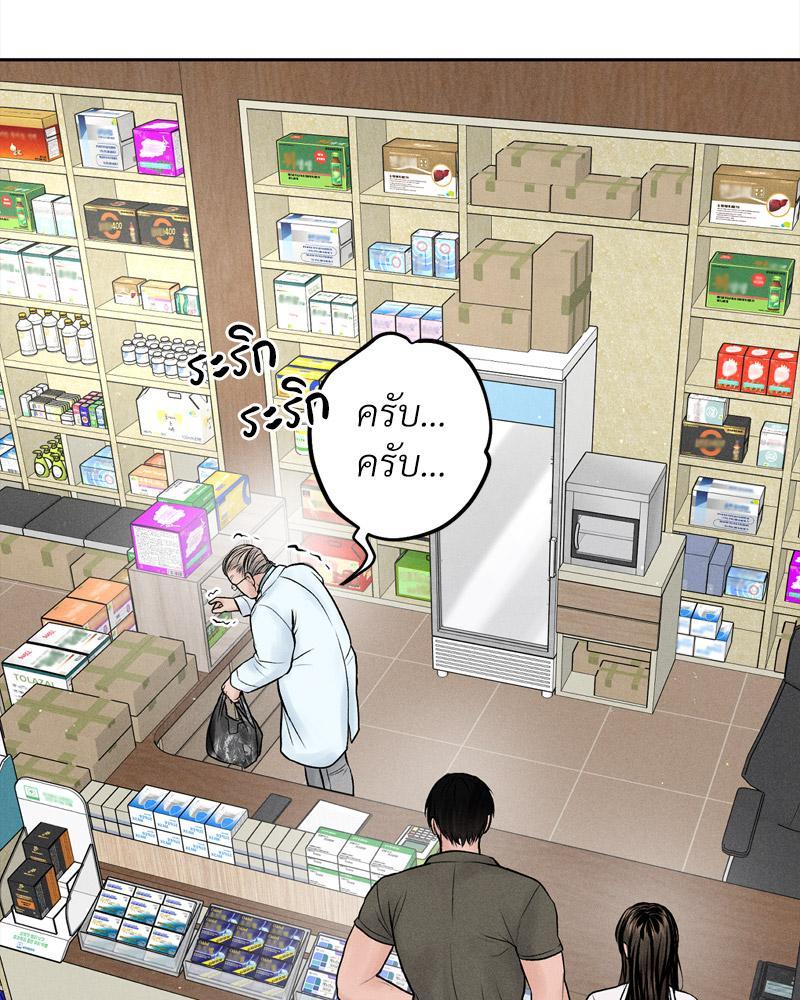Doujin-Lc- อ่าน โดจิน มังฮวา เกาหลี ญี่ปุ่น จีน แปลไทย Payment for the Ride ตอนที่ 1 2 3 4 5 6 7 8 9 10 11 12 13 14 ฟรี ไม่มีโฆษณา อ่าน โดจิน Manhwa เกาหลี ญี่ปุ่น จีน เรามีครบ คัดมาให้เน้นๆ โดจิน 18+ รับประกันความฟินโดย  Doujin Lc