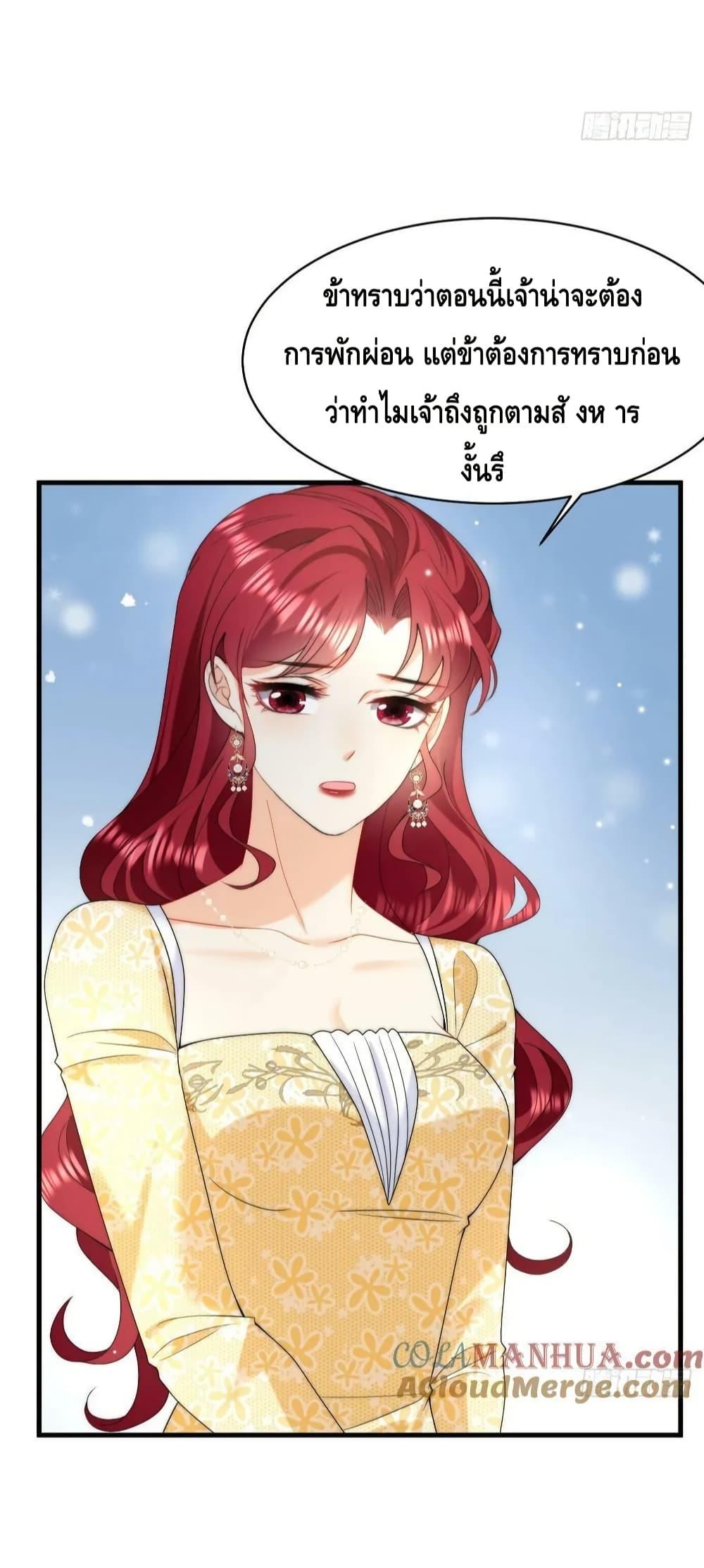 Manga-lc-com อ่านมังงะ อ่านการ์ตูน ออนไลน์ ฟรี DragonKing’sS ตอนที่ 1 2 3 4 5 6 7 8 9 10 11 12 13 14 ฟรี ไม่มีโฆษณา Manga-lc - อ่าน มังงะ อ่าน การ์ตูน ออนไลน์ อ่านมังงะ ฟรี