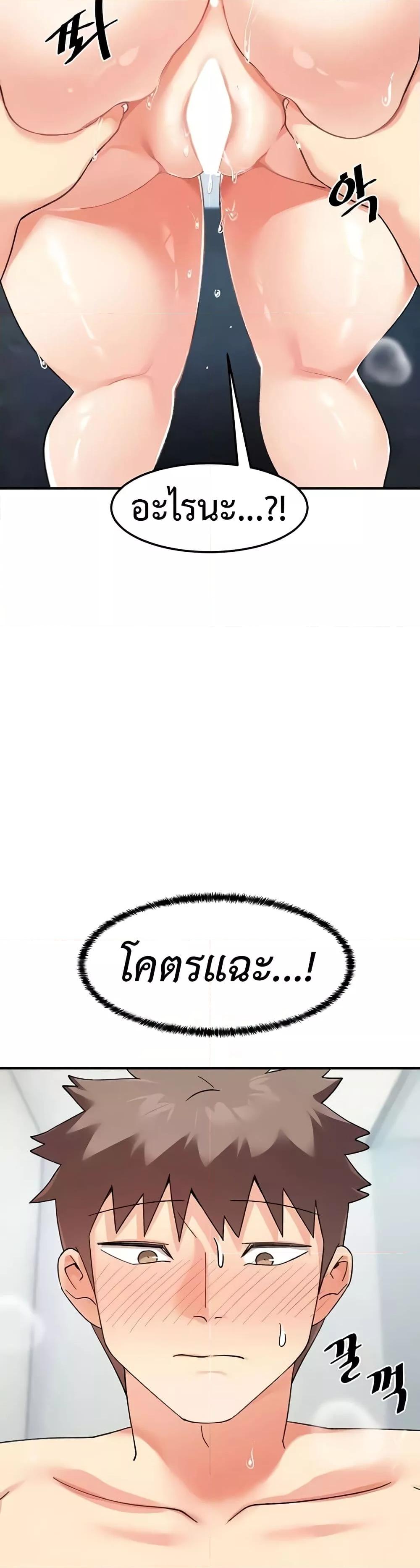 Doujin-Lc- อ่าน โดจิน มังฮวา เกาหลี ญี่ปุ่น จีน แปลไทย Doppelganger Female Friends ตอนที่ 1 2 3 4 5 6 7 8 9 10 11 12 13 14 ฟรี ไม่มีโฆษณา อ่าน โดจิน Manhwa เกาหลี ญี่ปุ่น จีน เรามีครบ คัดมาให้เน้นๆ โดจิน 18+ รับประกันความฟินโดย  Doujin Lc