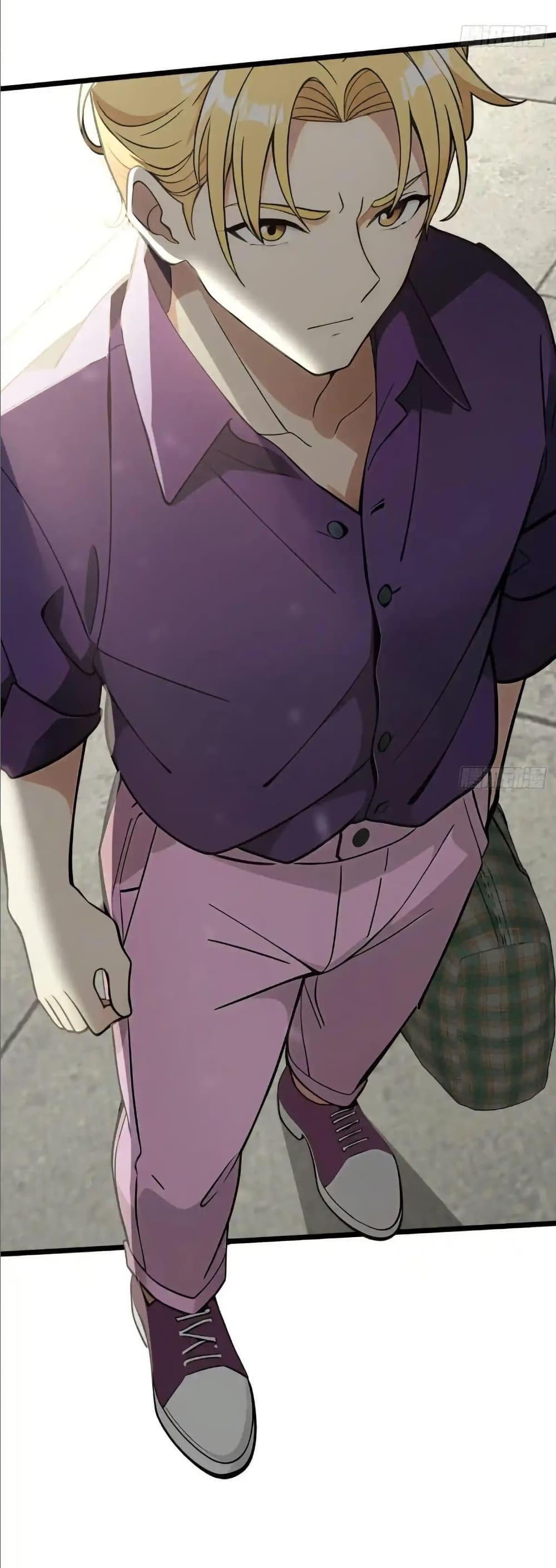 Manga-lc-com อ่านมังงะ อ่านการ์ตูน ออนไลน์ ฟรี Empress wife and trash husband ตอนที่ 1 2 3 4 5 6 7 8 9 10 11 12 13 14 ฟรี ไม่มีโฆษณา Manga-lc - อ่าน มังงะ อ่าน การ์ตูน ออนไลน์ อ่านมังงะ ฟรี