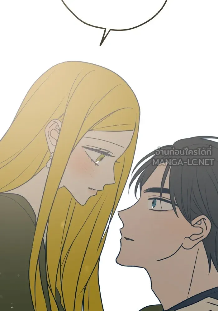 รักนี้ไม่มีรีไซเคิล ตอนที่ 34 รูปที่ 81