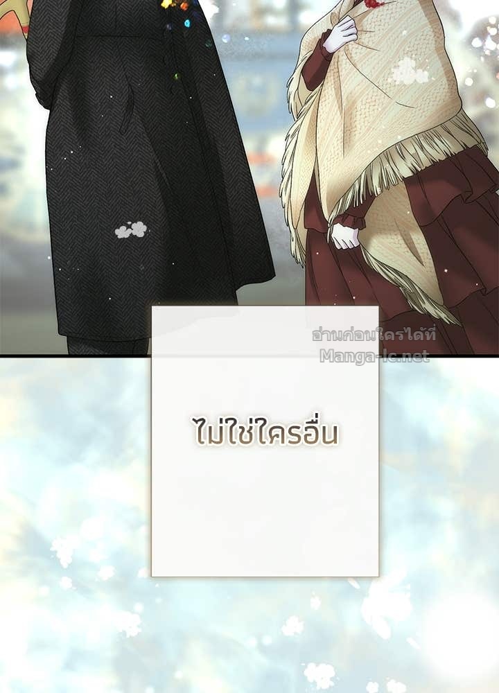 Doujin-Lc- อ่าน โดจิน มังฮวา เกาหลี ญี่ปุ่น จีน แปลไทย องค์ชายผู้อื้อฉาว ตอนที่ 1 2 3 4 5 6 7 8 9 10 11 12 13 14 ฟรี ไม่มีโฆษณา อ่าน โดจิน Manhwa เกาหลี ญี่ปุ่น จีน เรามีครบ คัดมาให้เน้นๆ โดจิน 18+ รับประกันความฟินโดย Doujin Lc
