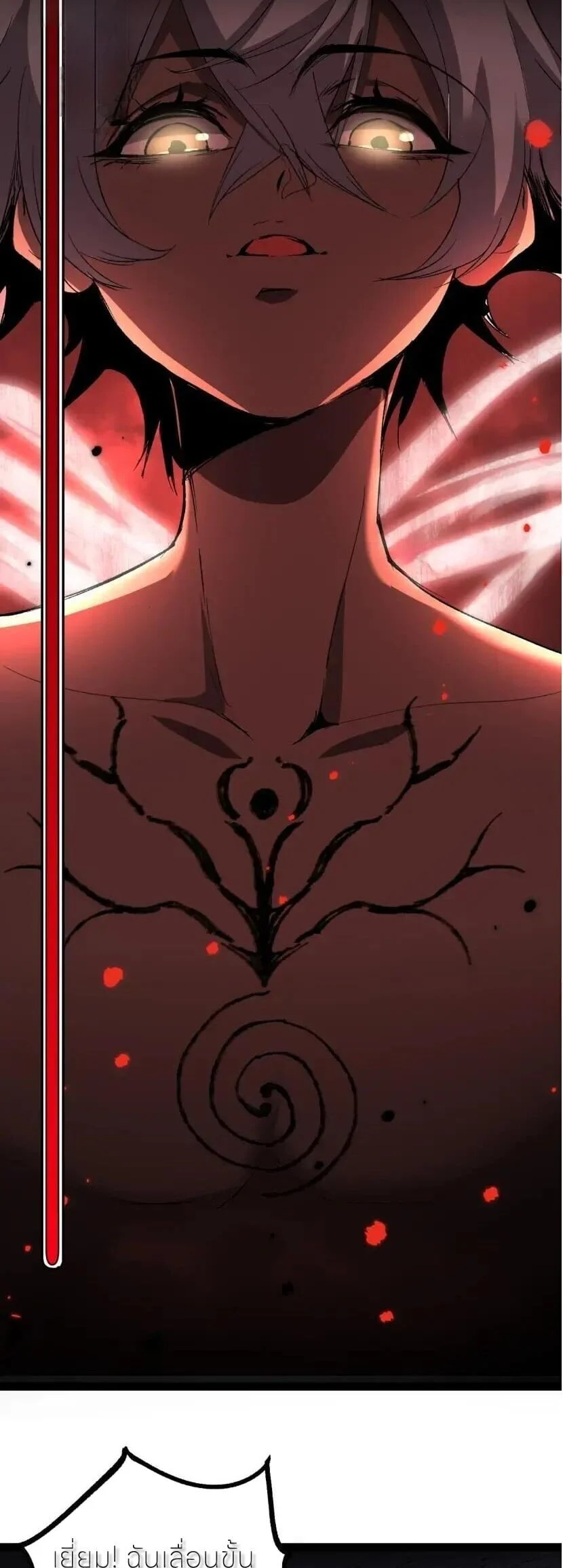 Manga-lc-com อ่านมังงะ อ่านการ์ตูน ออนไลน์ ฟรี God-level Assassin, I Am the Shadow นักฆ่าระดับเทพ ข้าคือเงา ตอนที่ 1 2 3 4 5 6 7 8 9 10 11 12 13 14 ฟรี ไม่มีโฆษณา Manga-lc - อ่าน มังงะ อ่าน การ์ตูน ออนไลน์ อ่านมังงะ ฟรี