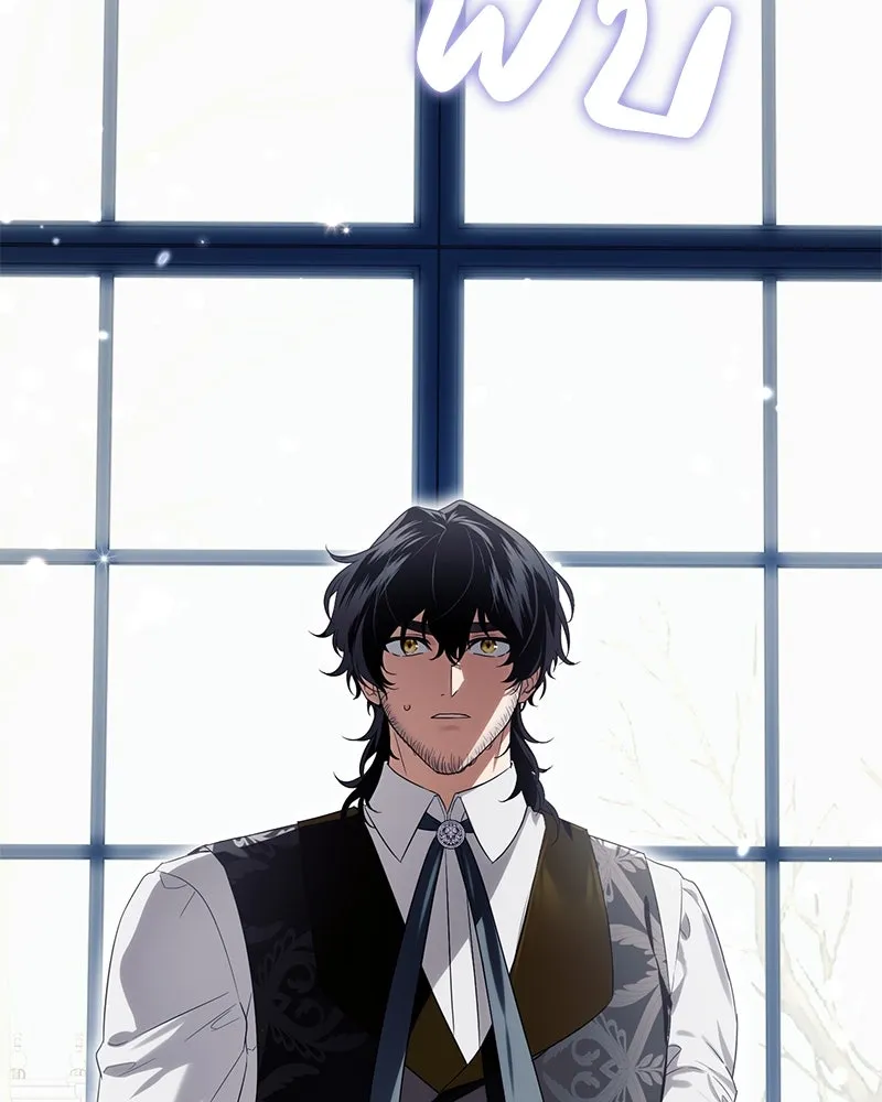 ดัชเชสเชลย ตอนที่ 18 รูปที่ 157