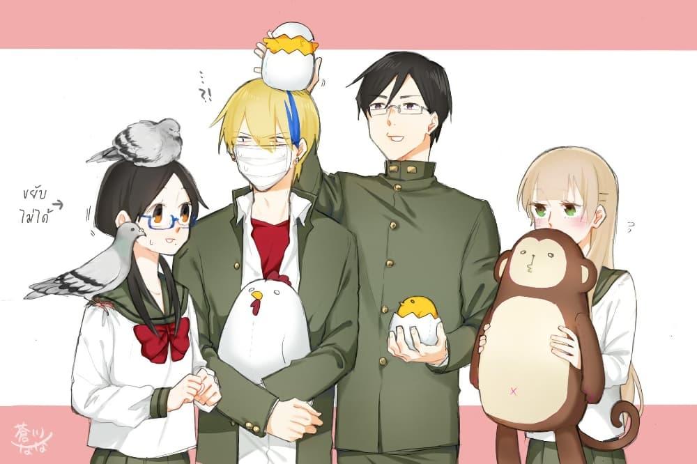 Manga-lc-com อ่านมังงะ อ่านการ์ตูน ออนไลน์ ฟรี Modokidomo ตอนที่ 1 2 3 4 5 6 7 8 9 10 11 12 13 14 ฟรี ไม่มีโฆษณา Manga-lc - อ่าน มังงะ อ่าน การ์ตูน ออนไลน์ อ่านมังงะ ฟรี