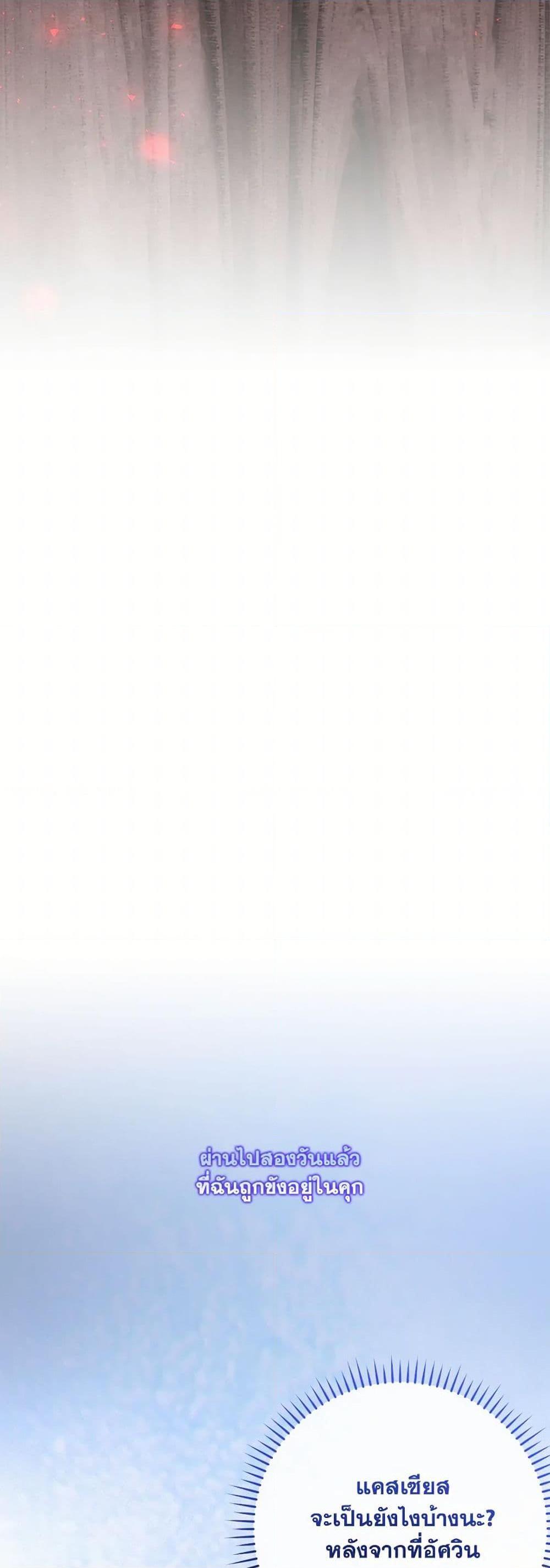 Manga-lc-com อ่านมังงะ อ่านการ์ตูน ออนไลน์ ฟรี Who Knew Dragons Could Be This Cute ตอนที่ 1 2 3 4 5 6 7 8 9 10 11 12 13 14 ฟรี ไม่มีโฆษณา Manga-lc - อ่าน มังงะ อ่าน การ์ตูน ออนไลน์ อ่านมังงะ ฟรี