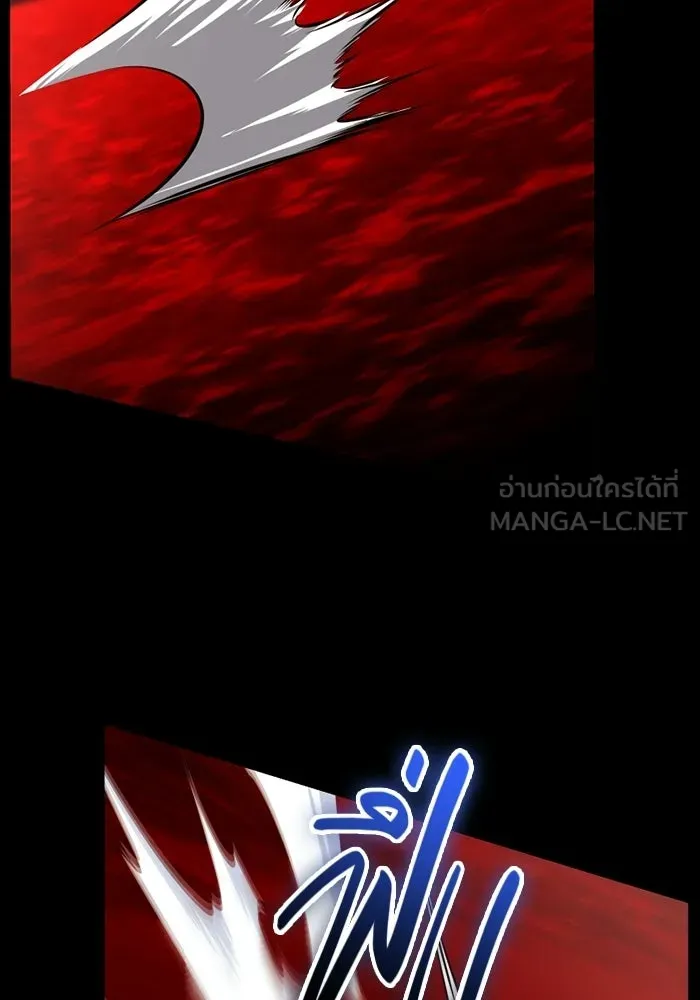 พลิกชะตาคว้าไอเทมระดับเทพ ตอนที่ 71 end credits รูปที่ 42