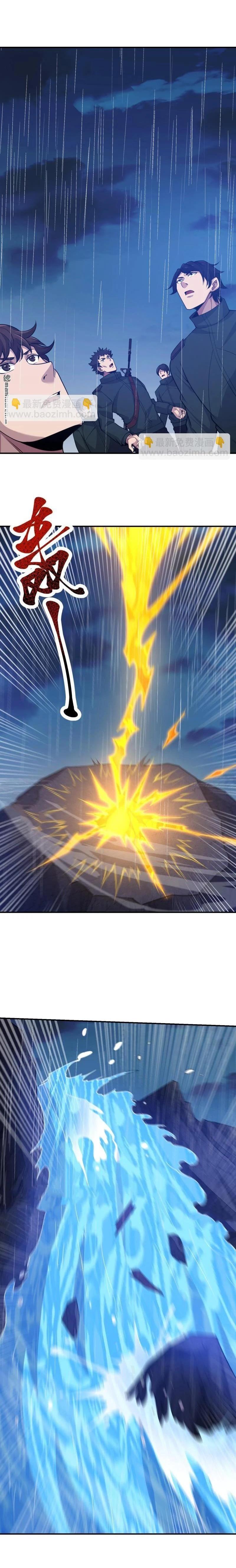 Manga-lc-com อ่านมังงะ อ่านการ์ตูน ออนไลน์ ฟรี The First Order ตอนที่ 1 2 3 4 5 6 7 8 9 10 11 12 13 14 ฟรี ไม่มีโฆษณา Manga-lc - อ่าน มังงะ อ่าน การ์ตูน ออนไลน์ อ่านมังงะ ฟรี