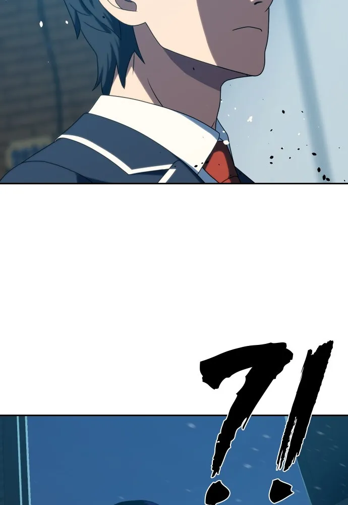 นักรบแช่แข็ง ตอนที่ 24 รูปที่ 133