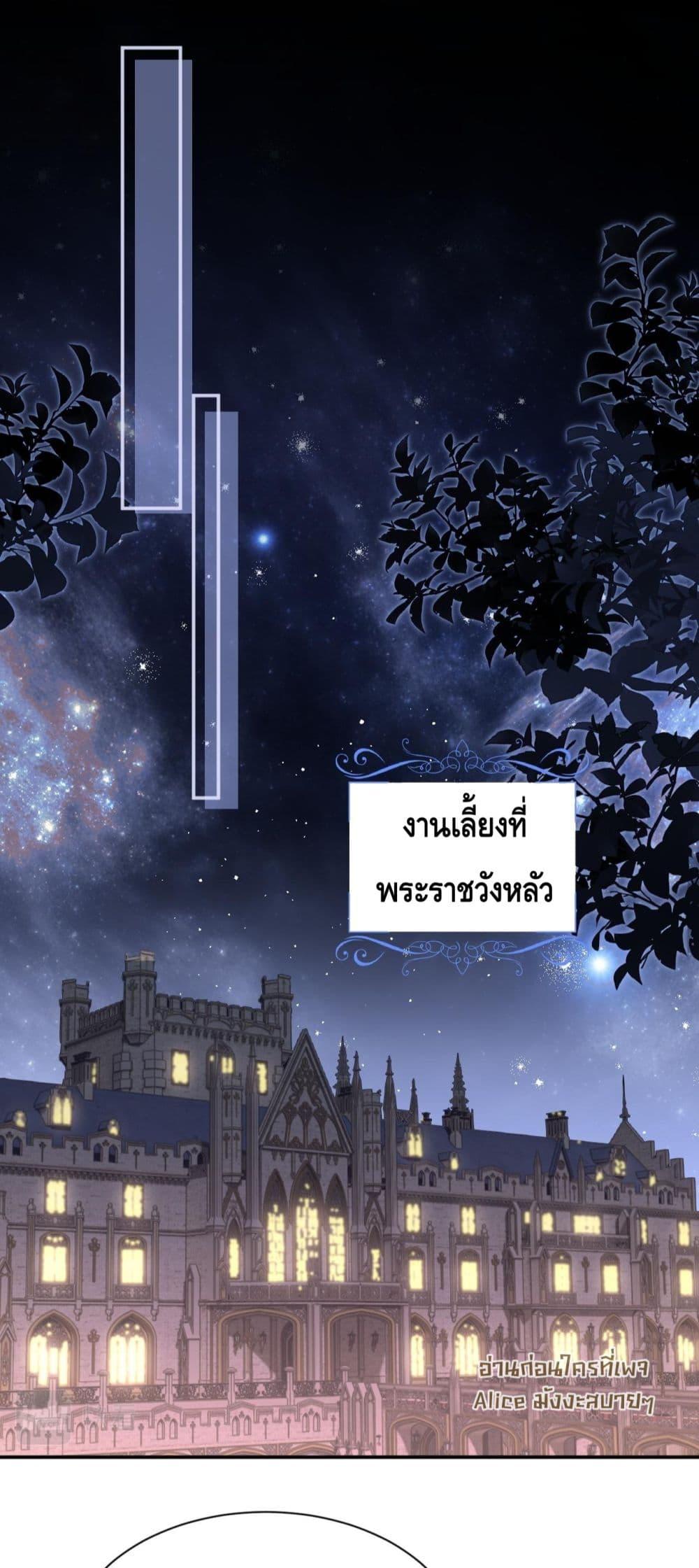 Manga-lc-com อ่านมังงะ อ่านการ์ตูน ออนไลน์ ฟรี CommanderGaoL ตอนที่ 1 2 3 4 5 6 7 8 9 10 11 12 13 14 ฟรี ไม่มีโฆษณา Manga-lc - อ่าน มังงะ อ่าน การ์ตูน ออนไลน์ อ่านมังงะ ฟรี