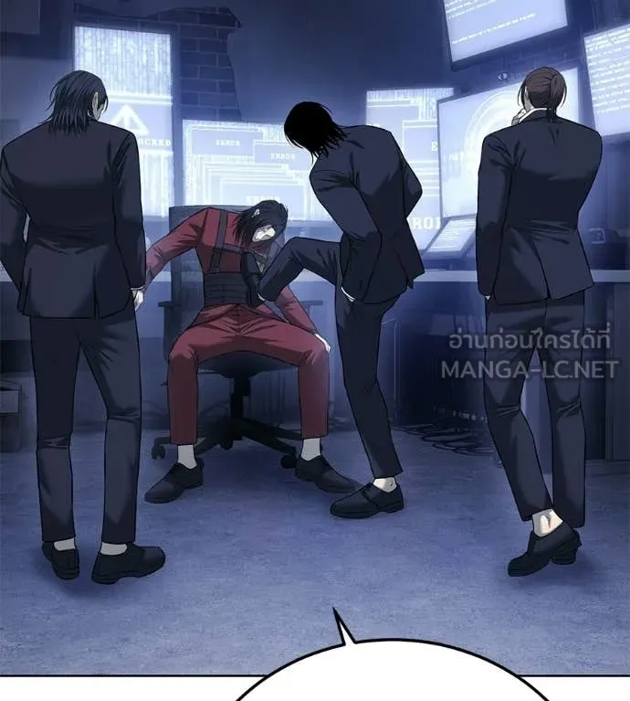 มัจจุราชชุดแดง ตอนที่ 32 รูปที่ 38