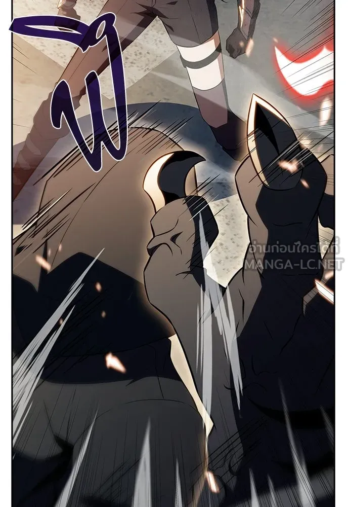 ครัวผู้กล้าท้าให้ชิม ตอนที่ 30 รูปที่ 33