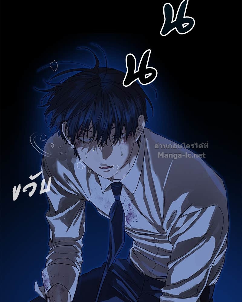 Doujin-Lc- อ่าน โดจิน มังฮวา เกาหลี ญี่ปุ่น จีน แปลไทย ข้าราชการพิเศษ ตอนที่ 1 2 3 4 5 6 7 8 9 10 11 12 13 14 ฟรี ไม่มีโฆษณา อ่าน โดจิน Manhwa เกาหลี ญี่ปุ่น จีน เรามีครบ คัดมาให้เน้นๆ โดจิน 18+ รับประกันความฟินโดย Doujin Lc