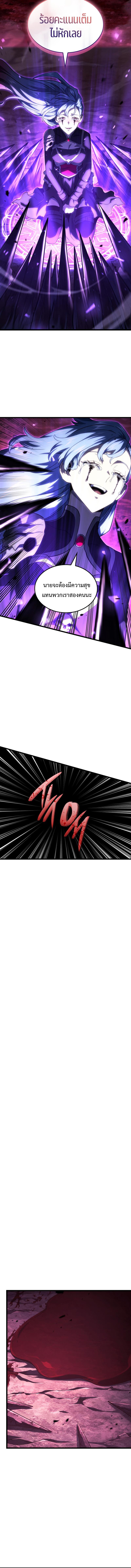 Doujin-Lc- อ่าน โดจิน มังฮวา เกาหลี ญี่ปุ่น จีน แปลไทย Revenge of the Iron-Blooded ตอนที่ 1 2 3 4 5 6 7 8 9 10 11 12 13 14 ฟรี ไม่มีโฆษณา อ่าน โดจิน Manhwa เกาหลี ญี่ปุ่น จีน เรามีครบ คัดมาให้เน้นๆ โดจิน 18+ รับประกันความฟินโดย  Doujin Lc