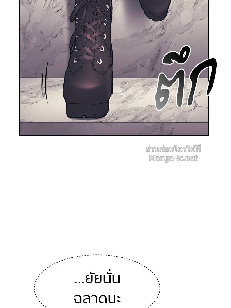 Doujin-Lc- อ่าน โดจิน มังฮวา เกาหลี ญี่ปุ่น จีน แปลไทย โคตรแกร่ง ตอนที่ 1 2 3 4 5 6 7 8 9 10 11 12 13 14 ฟรี ไม่มีโฆษณา อ่าน โดจิน Manhwa เกาหลี ญี่ปุ่น จีน เรามีครบ คัดมาให้เน้นๆ โดจิน 18+ รับประกันความฟินโดย Doujin Lc