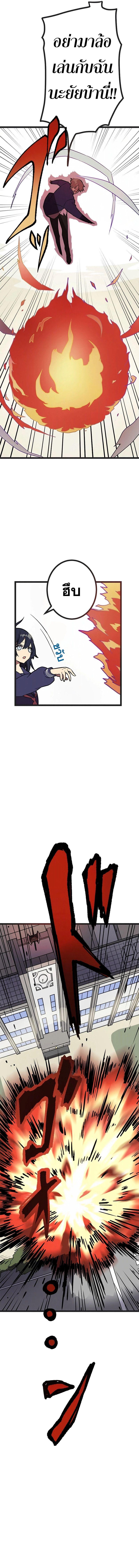 Manga-lc-com อ่านมังงะ อ่านการ์ตูน ออนไลน์ ฟรี Akari the Last Boss Girl ตอนที่ 1 2 3 4 5 6 7 8 9 10 11 12 13 14 ฟรี ไม่มีโฆษณา Manga-lc - อ่าน มังงะ อ่าน การ์ตูน ออนไลน์ อ่านมังงะ ฟรี