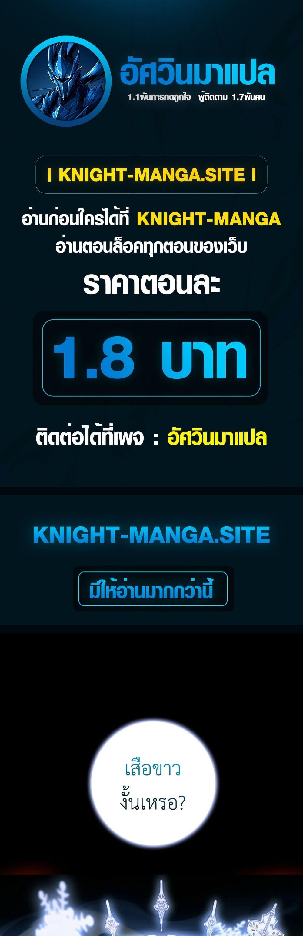 Manga-lc-com อ่านมังงะ อ่านการ์ตูน ออนไลน์ ฟรี The White Tiger Princess is Not Dangerous ตอนที่ 1 2 3 4 5 6 7 8 9 10 11 12 13 14 ฟรี ไม่มีโฆษณา Manga-lc - อ่าน มังงะ อ่าน การ์ตูน ออนไลน์ อ่านมังงะ ฟรี