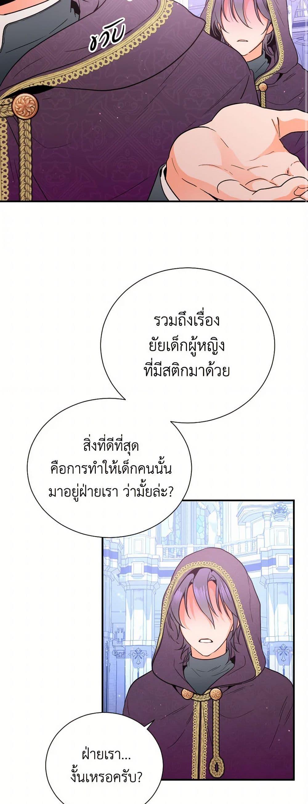 Manga-lc-com อ่านมังงะ อ่านการ์ตูน ออนไลน์ ฟรี Lady Baby ตอนที่ 1 2 3 4 5 6 7 8 9 10 11 12 13 14 ฟรี ไม่มีโฆษณา Manga-lc - อ่าน มังงะ อ่าน การ์ตูน ออนไลน์ อ่านมังงะ ฟรี
