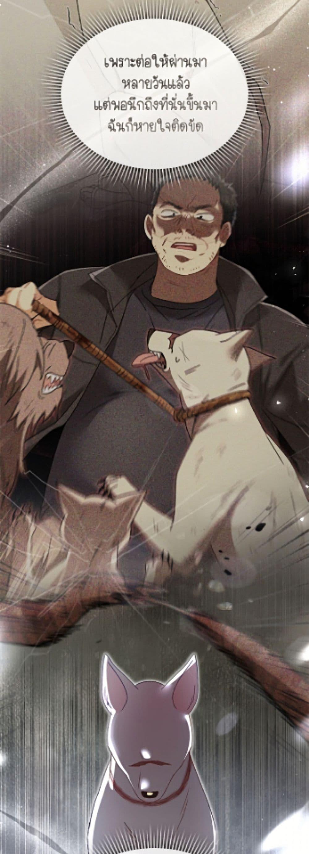 Manga-lc-com อ่านมังงะ อ่านการ์ตูน ออนไลน์ ฟรี Hello! Veterinarian! ตอนที่ 1 2 3 4 5 6 7 8 9 10 11 12 13 14 ฟรี ไม่มีโฆษณา Manga-lc - อ่าน มังงะ อ่าน การ์ตูน ออนไลน์ อ่านมังงะ ฟรี