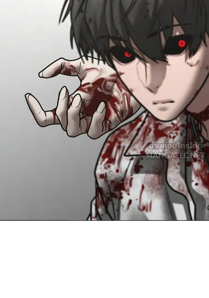 reality ตอนที่ 189 รูปที่ 74