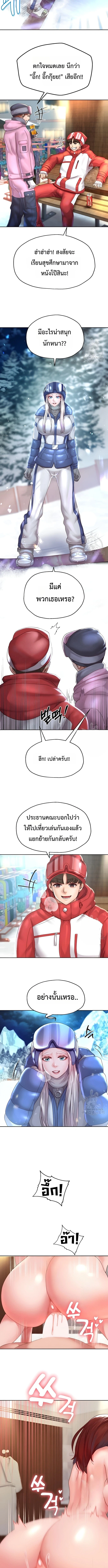 Doujin-Lc- อ่าน โดจิน มังฮวา เกาหลี ญี่ปุ่น จีน แปลไทย Reborn with a big dick! ขอเกิดใหม่ให้เจ้าโลกใหญ่ทีเถอะครับ! ตอนที่ 1 2 3 4 5 6 7 8 9 10 11 12 13 14 ฟรี ไม่มีโฆษณา อ่าน โดจิน Manhwa เกาหลี ญี่ปุ่น จีน เรามีครบ คัดมาให้เน้นๆ โดจิน 18+ รับประกันความฟินโดย  Doujin Lc