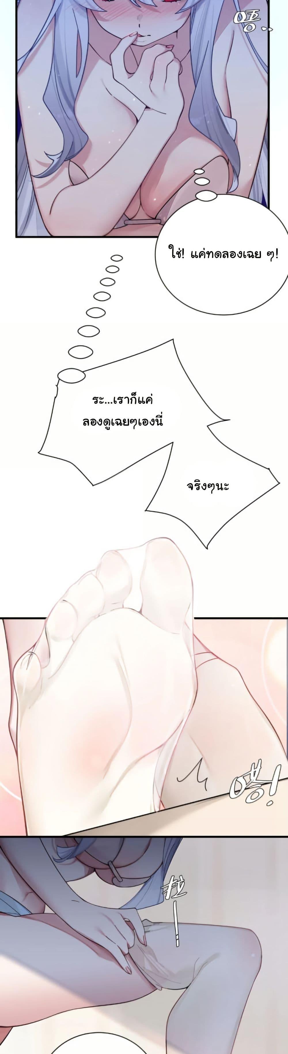 Manga-lc-com อ่านมังงะ อ่านการ์ตูน ออนไลน์ ฟรี Fake Girlfriend My Fault ตอนที่ 1 2 3 4 5 6 7 8 9 10 11 12 13 14 ฟรี ไม่มีโฆษณา Manga-lc - อ่าน มังงะ อ่าน การ์ตูน ออนไลน์ อ่านมังงะ ฟรี