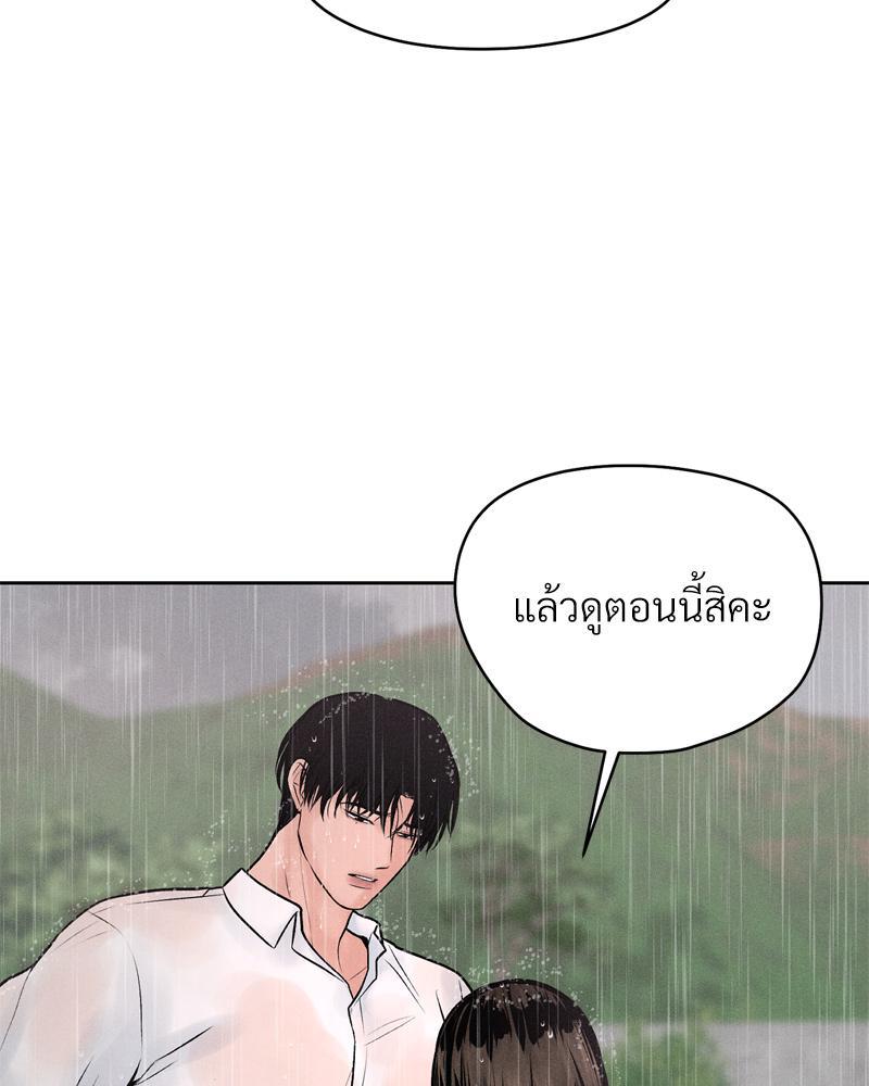 Doujin-Lc- อ่าน โดจิน มังฮวา เกาหลี ญี่ปุ่น จีน แปลไทย Payment for the Ride ตอนที่ 1 2 3 4 5 6 7 8 9 10 11 12 13 14 ฟรี ไม่มีโฆษณา อ่าน โดจิน Manhwa เกาหลี ญี่ปุ่น จีน เรามีครบ คัดมาให้เน้นๆ โดจิน 18+ รับประกันความฟินโดย  Doujin Lc